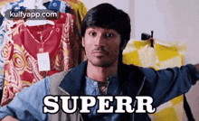 Super.Gif GIF - Super Dhanush Textile GIFs