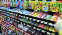 sml bowser junior store candy candy aisle
