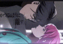 a man and a woman are looking at each other in a pixelated image .