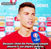 Isdeniseurd2ont Denis0 2016saint-dehisainessocnentalsecocacsocargrtincprokanseruroonbecause I Think The Portuguese Peopledeserve It, Our Players Deserve..Gif GIF - Isdeniseurd2ont Denis0 2016saint-dehisainessocnentalsecocacsocargrtincprokanseruroonbecause I Think The Portuguese Peopledeserve It Our Players Deserve. My Bby GIFs