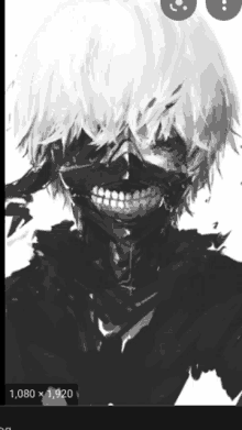 gif wallpapers tokyo ghoul｜TikTok Search