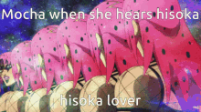 Mocha Hisoka Lover GIF - Mocha Hisoka Lover GIFs