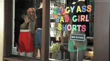Sad Girl Shorts GIF - Portlandia Fashion Saggy Ass GIFs