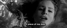 A Piece Of Me Died GIF - Lana Del Rey A Piece Of Me Died Died GIFs