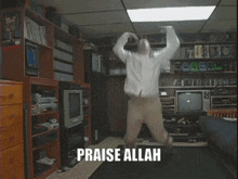 Praise Allah GIF - Praise Allah GIFs
