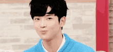 Rowoon Peace Sign GIF - Rowoon Peace Sign Sf9 GIFs