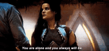 Sif You Are GIF - Sif You Are Alone GIFs