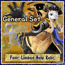 a general set four-limbed holy relic is shown