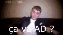 Vald Adrien Froux GIF - Vald Adrien Froux Ad GIFs