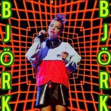 Björk Bjork GIF - Björk Bjork Music GIFs