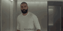 Ex Machina Back To Your Room GIF - Ex Machina Back To Your Room GIFs