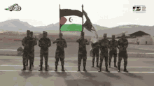 Western Sahara Rasd GIF