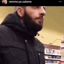 Rammo Ya Salame GIF - Rammo Ya Salame GIFs