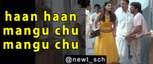 Chup Chup Ke Rajpal Yadav Bandya GIF - Chup Chup Ke Rajpal Yadav Bandya Haan Haan Mangu Chu Mangu Chu GIFs