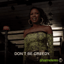 Dont Be Greedy Dont Be Selfish GIF
