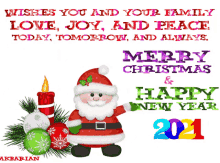 Christmas2021 New Year Wishes GIF - Christmas2021 New Year Wishes GIFs