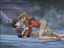 GIF