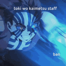 demon slayer banned toki wo kaimetsu ban