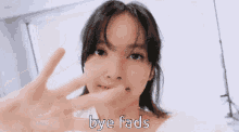 Lisa Bye Lisa GIF - Lisa Bye Lisa Blackpink GIFs