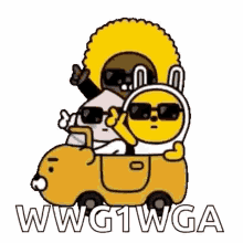Wwg1wga Driving GIF - Wwg1wga Driving Squad GIFs