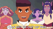I Can Get Us Out Of This Bow GIF - I Can Get Us Out Of This Bow She Ra And The Princesses Of Power GIFs