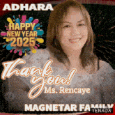a picture of a woman with the words happy new year 2025 behind her