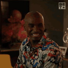 Laughing Romello Copeland GIF - Laughing Romello Copeland Games People Play GIFs