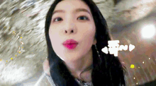 Irene Bae Joohyun GIF - Irene Bae Joohyun Moah Juhyun GIFs