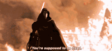 Star Wars Sixth Brother GIF - Star Wars Sixth Brother Youre Supposed To Be Dead GIFs