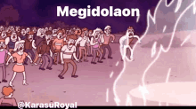 Megidolaon Persona3 GIF - Megidolaon Persona3 Meme GIFs