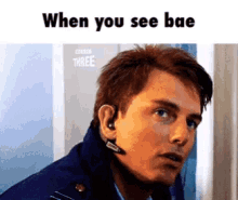 Tom Cruise When You See Bae GIF - Tom Cruise When You See Bae GIFs