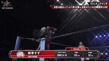 a woman in a wrestling outfit with crazy blood red on her leg