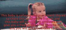 Baby Confused GIF - Baby Confused Idk GIFs