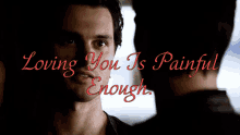 Loving You Is Painful Enough Best Friends GIF