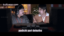 Podichi Pari Dobhuta.Gif GIF - Podichi Pari Dobhuta Angry Ravi Teja GIFs