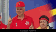 malaysia malaysia