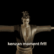 Kenzan Yakuza GIF - Kenzan Yakuza Rggkenzan GIFs