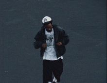 Kendrick Skip GIF