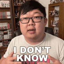 I Dont Know Sungwon Cho GIF - I Dont Know Sungwon Cho Prozd GIFs