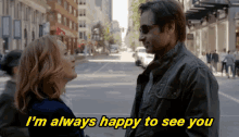 Happy To See You GIF - X Files Happy Happy To See You GIFs