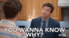 You Wanna Know Why Do You GIF - You Wanna Know Why Do You Question GIFs