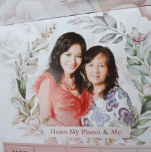 Hoan My Piano Annadieu Nguyen GIF - Hoan My Piano Annadieu Nguyen Mom GIFs