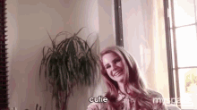 Lana Being A Cutie GIF - Lana Del Rey Smile Cute GIFs