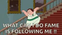 Fame Rollin GIF - Fame Rollin On My Way GIFs