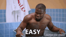 Easy Kevin Hart GIF - Easy Kevin Hart Lol Network GIFs