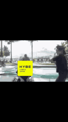 Hybe Labels Japan Hybe GIF - Hybe Labels Japan Hybe Hybe Japan GIFs