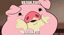Vaziak Pig Pig GIF - Vaziak Pig Pig Vaziak GIFs