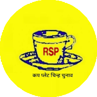 राष्ट्रीय समाज Sticker - राष्ट्रीय समाज पार्टी Stickers