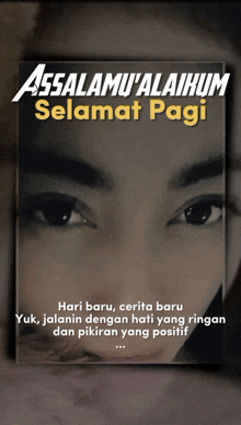 a poster that says assalamu ' alaihium selamat pagi