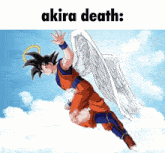 Akira Death GIF - Akira Death GIFs